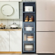 Gap Kitchen Storage Cabinet Floor Bowl Rack Multi-layer Bowl Cabinet Storage Rack Gap Cabinet Gap Ho
