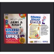 ALG KOLEKSI SOALAN UPKK JAWI DAN KHAT