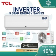 TCL 1.0HP / 1.5HP / 2.0HP Inverter & Non-Inverter Airconditioner (New Elite Series) Aircond