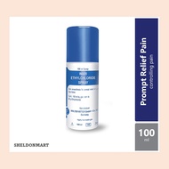 ⭐READY STOCK⭐ (EXP 122025) ETHYLCHLORIDE SPRAY 100ML