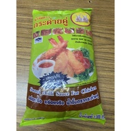 SOS CILI THAI CAP ARNAB / SWEET CHILLI SAUCE 1KG