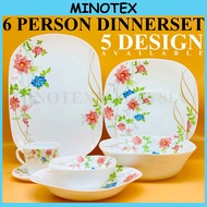 38PCS Opal Square Dinner Set for 6 Person/ Set Makan 6 Orang / 38PCS Opal Glass Dinner Set / Dinner 