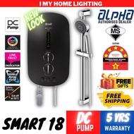 ALPHA SMART 18i 18E Instant Water Heater with DC Pump Non No pump pemanas air elektrik bilik mandi pump 热水器 花洒