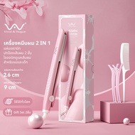 Vivid&amp;Vogue 2in1 ของแท้💯 เครื่องหนีบผม เครื่องม้วนผม ประกัน 2 ปี มอก. หนีบผม ม้วนผม ที่หนีบผม ที่รีดผม เครื่องรีดผม รีดผม เครื่องหนีบ วิวิด