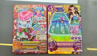 Aikatsu! 星夢學園卡 CP