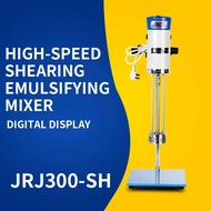 JRJ300-SH Digital Display High Speed Shear Emulsifying Mixer Emulsifying Machine Dispersing Homogeni