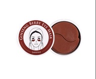 [包郵] Shangpree Ginseng Berry Eye Mask 香蒲麗人蔘果人參果紅蔘果紅色公主眼膜 60片/ 盒