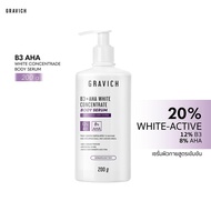 Gravich B3+ AHA White Concentrate Body Serum 200 g
