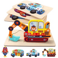 3D PUZZLE TOY PROFESSIONAL VEHICLE JIGSAW PUZZLE