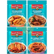 Ayam Brand Pes Kari Ayam / Chicken Curry Paste 180G