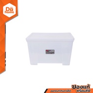 JCP กล่องพลาสติก 110 ลิตร รุ่น 6655 |BAI|