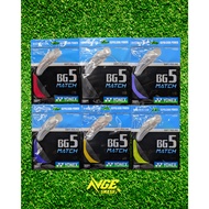Yonex BG 5 Match Badminton Strings