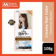 Liese Creamy Bubble Hair Colour (Chestnut Brown)