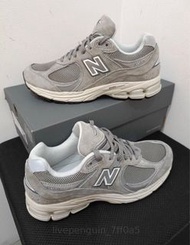 👟「Brand New」New Balance 2002R 元祖灰 男女同款 跑步鞋