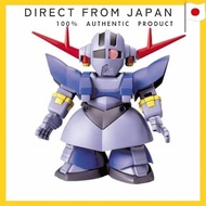 SD Gundam BB Senshi No. 234 Zeong (Perfect Specification) Pre-Colored Plastic Model