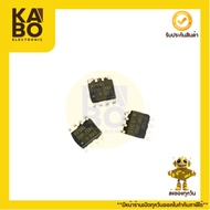 IC IR2108 Genuine (DIP 8 Legs And SMD 8 Legs)