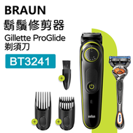 百靈牌 - BT3241 鬍鬚修剪器 Gillette Fusion5 ProGlide 剃須刀【平行進口】