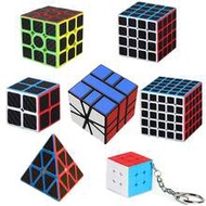 2x2, 3x3, 4x4, 5x5 Pyramid Cube Set, Includes Smooth Carbon Fiber Stickers, SQ-1 Adjustable Puzzle C