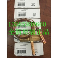 Y1037-FV-1/2-230 SPORLAN SPORLAN Spray Valve