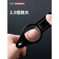 JAPAN老人指甲鉗銼刀 LED燈放大鏡