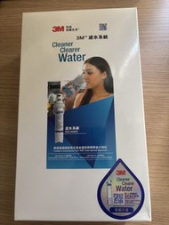 3M Cleaner Water Filter AP2-WM10 濾水