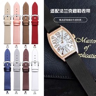 Suitable for
 Silk Watch Strap Women's Frank Muller Barrel LADIES/LONG ISLAND Leather Watch Strap