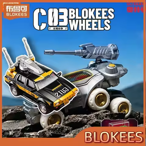 New Arrivals Blokees Building Block Cars Ultraman Series C Galaxy Drive Collectible Model Car Toys F