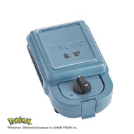 Bruno Hot Sandwich Maker Single in Pokémon - Squirtle