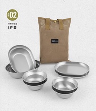 CLS ชุดชามพกพา อุกปรณ์แคมปิ้ง ชุดจานชามสแตนเลส 304 พร้อมกระเป๋าจัดเก็บ สำหรับ4-5คน