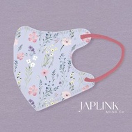 JAPLINK🇹🇼立體口罩 台灣製造 宜昇技研 3D 立體 VXS 幼幼 小童 幼童 口罩 / 小薰衣草 /兔年BB必備 / BNN 藍鷹 HAOFA 同廠 / 0~3歲 幼童 小童 兒童 萬聖節 /