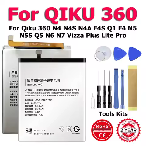 QK-157 QK-369 QK-390 QK-392 QK-393 QK-394 QK-396 Battery For Qiku 360 N4 N4S N4A F4S Q1 F4 N5 N5S Q5