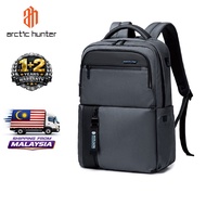 Arctic Hunter Surge Backpack