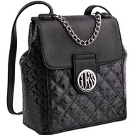 Original guess bagpack with chain