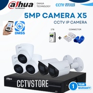 DAHUA 5MP 5 CHANNEL IP CAMERA COMPLETE SET