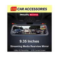 PHILIPS DVR DRIVING FRONT AND REAR DUAL RECORDING DASHCAM