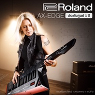 Roland® AX-Edge Keytar คีย์บอร์ดสะพาย คีย์บอร์ดซินธีไซเซอร์ รูปทรงกีตาร์ 49 คีย์ มีแอปพลิเคชั่นให้ปร