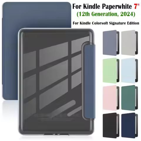 1PC Colorsoft e-Reader Case For Kindle Paperwhite 7 inch 2024 (12th Gen) Acrylic Back Cover Auto Wak