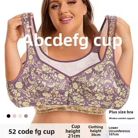 Plus Size Bralette A-G Cup, Front Closure Wireless Full Coverage Bra 36-48, Printed Seamless Comfort