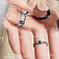 Love and deepspace Sylus Couples pair ring night game cos B9LS