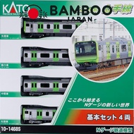 KATO N gauge E235 series Yamanote Line basic set 4 cars 10-1468S model train electric train
