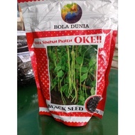 Benih Bibit Kacang Panjang Black seed 500gr Bola Dunia (',')