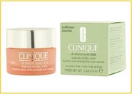 CLINIQUE - Clinique 倩碧 水凝霜 滋润眼霜15ml（美国产）