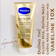 Sữa Dưỡng Thể Vaseline Healthy Bright Gluta HYA Serum 10X Thái Lan 330ml