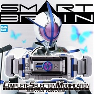 Csm kamen rider psyga 天帝腰帶幪面超人555