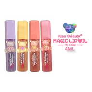 Kiss Beauty Magic Color-Changing Lip Oil Gloss-Nourishing/Lip Oil Ajaib-变色润唇油 (4ml)