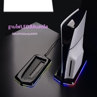 เคสเก็บและพกพาสำหรับ PS5 PS5Slim ปี 2024
