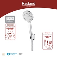 ชุดฝักบัวมือ สีโครเมียมเงา น้ำ 5 ระบบ นวดตัวพิเศษ หน้าฝักบัวขนาด 11 ซม. สายสแตนเลส 150 ซม. พร้อมขอแข