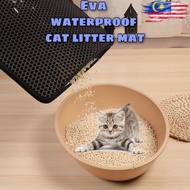 🇲🇾Ready Stock🇲🇾Eva Waterproof Pet Cat Litter Toilet Mat Trapper Catcher Alas Tandas Kucing