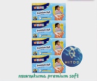 #hitdd กระดาษทิชชู่kuma premium soft ขนาด150แผ่น หนา3ชั้น  จำนวนแพ็คละ4ห่อ