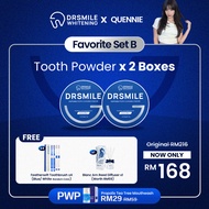 Dr Smile X QUENNIE😁 Tooth Cleansing Whitening Powder Probiotics Toothpaste Bad Breath Oral Care Remo